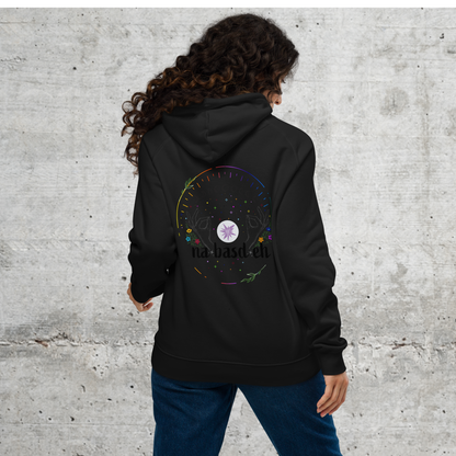 i.glab.dass.ma.wuaschd.is // Unisex Hoodie // Stick (Front + Arm) + Print (Back)