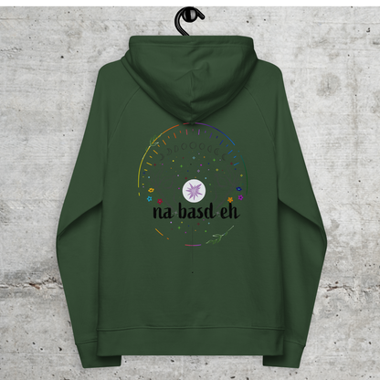 i.glab.dass.ma.wuaschd.is // Unisex Hoodie // Stick (Front + Arm) + Print (Back)