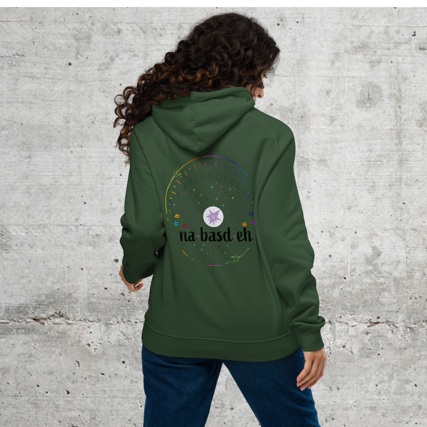 i.glab.dass.ma.wuaschd.is // Unisex Hoodie // Stick (Front + Arm) + Print (Back)