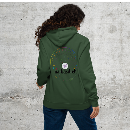 i.glab.dass.ma.wuaschd.is // Unisex Hoodie // Stick (Front + Arm) + Print (Back)