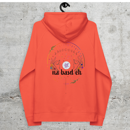 i.glab.dass.ma.wuaschd.is // Unisex Hoodie // Stick (Front + Arm) + Print (Back)