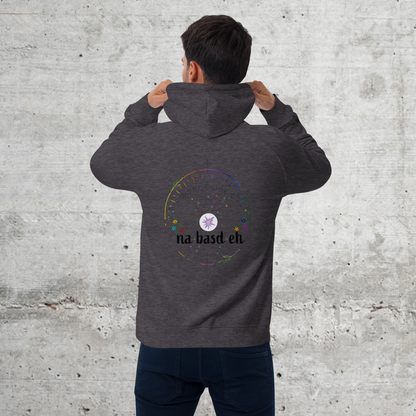 i.glab.dass.ma.wuaschd.is // Unisex Hoodie // Stick (Front + Arm) + Print (Back)