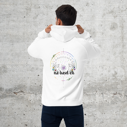 i.glab.dass.ma.wuaschd.is // Unisex Hoodie // Stick (Front + Arm) + Print (Back)