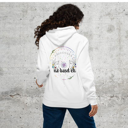 i.glab.dass.ma.wuaschd.is // Unisex Hoodie // Stick (Front + Arm) + Print (Back)